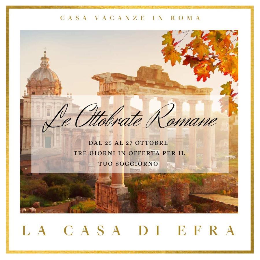 La Casa Di Efra Apartment Rome Bagian luar foto
